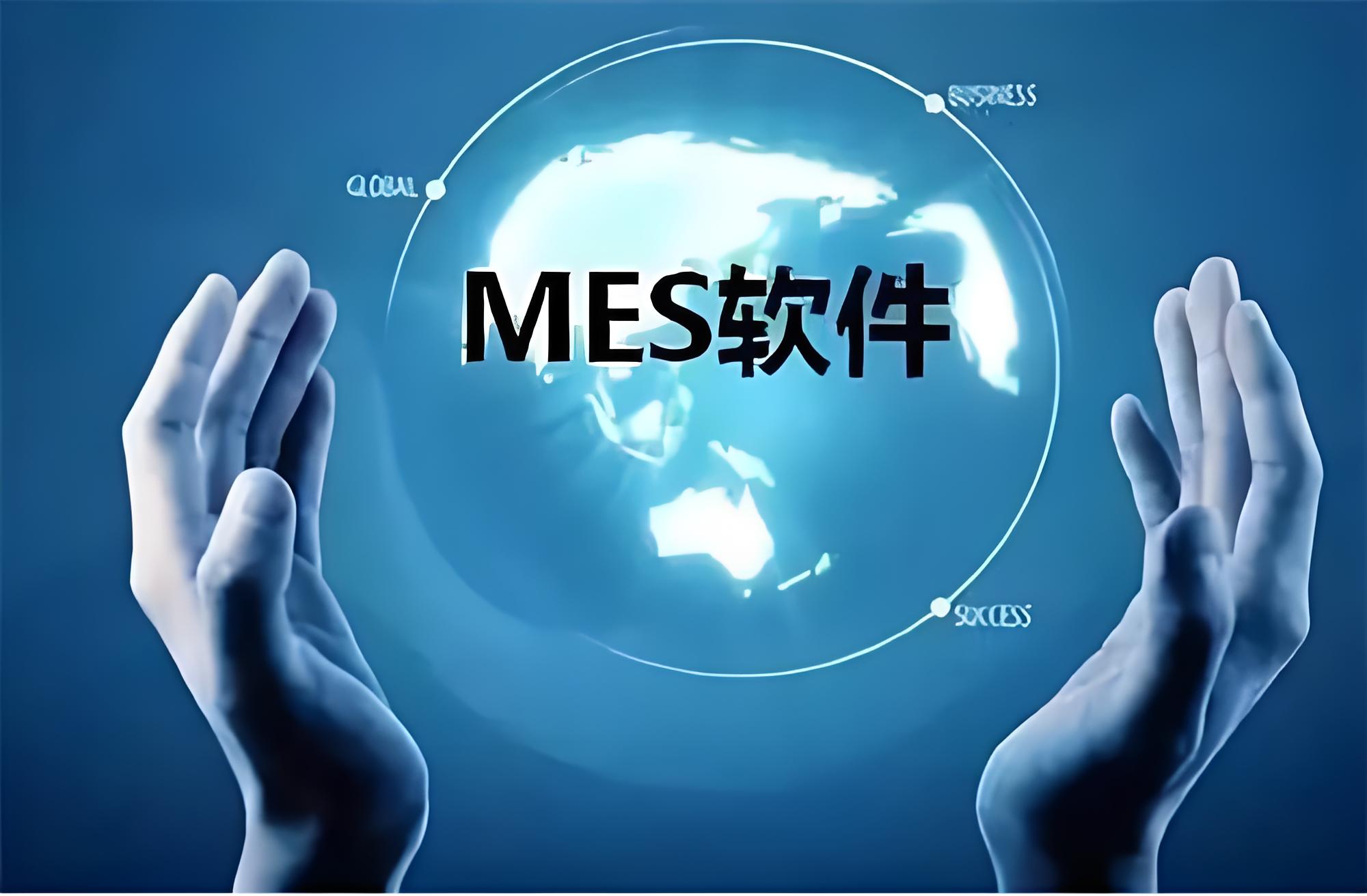 MES系統(tǒng)怎樣助力生產(chǎn)車間實現(xiàn)精細(xì)化排產(chǎn)？